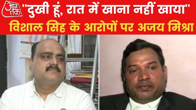 Gyanvapi: Mishra got emotional while replying to allegations