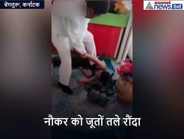 क्रूरता की इंतेहा, मालिक ने सिक्योरिटी गार्ड को जूतों से रौंदा