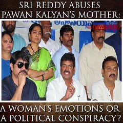 REDDY vs PAWAN