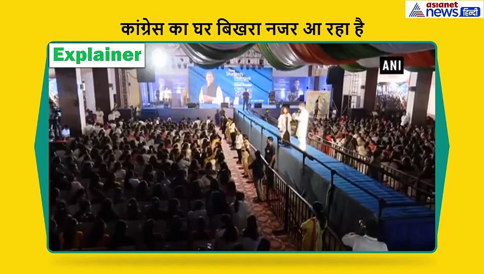 महाराष्ट्र विधानसभा चुनाव का 'दंगल', कांग्रेस के लिए ये बड़ी चुनौती