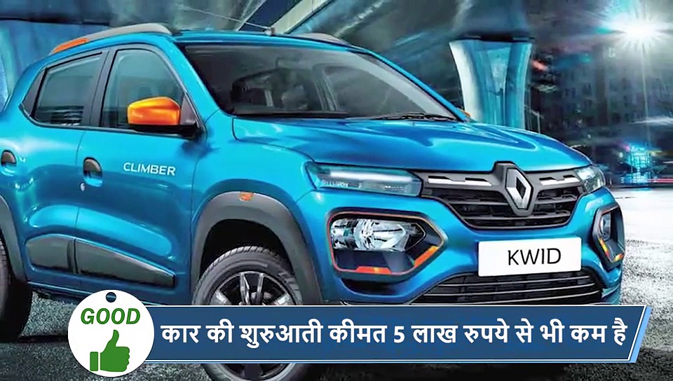 5 वायरल खबरें: बेहद दुखद तस्वीर, जिस ICU में जिंदगी बचनी थी, वहां मिली दर्दनाक मौत