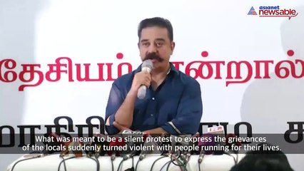 Kamal Haasan