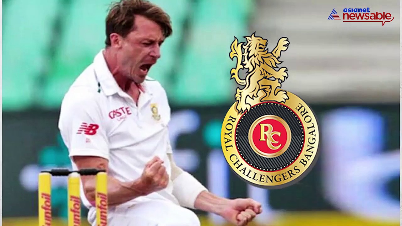 Bengaluru Night Cap: Dale Steyn joining RCB to Deve Gowda being called accidental Prime Minister