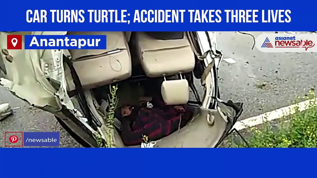 Anantpur Accident