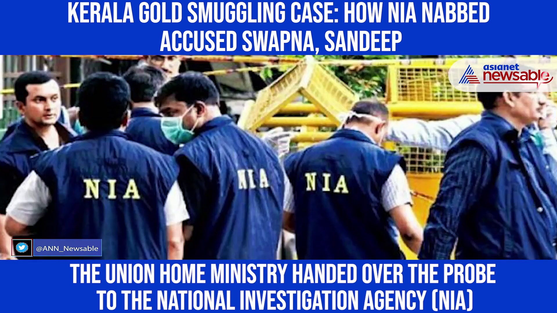 Kerala gold smuggling case: How NIA nabbed accused Swapna, Sandeep
