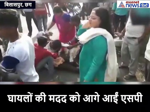 रोड पर तड़प रहा था युवक, वीडियो बनाने में मस्त थी भीड़...तभी भगवान बनकर आ गई लेडी SP