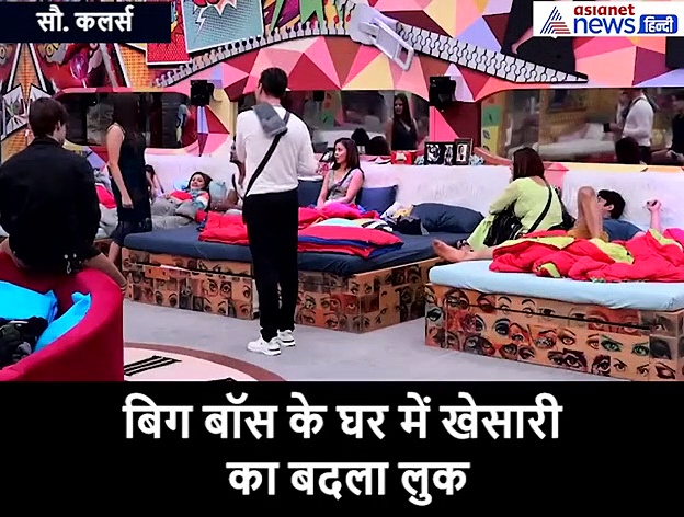 बिग बॉस के घर में खेसारी ने बदला अपना लुक, पंजाब की ऐश्वर्या ने फ्लर्ट करते हुए मारी सीटी