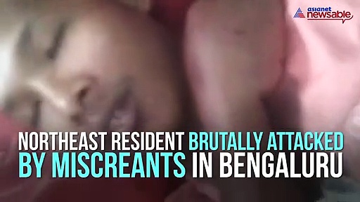 Northeast man brutally thrashed for suspected office cash theft