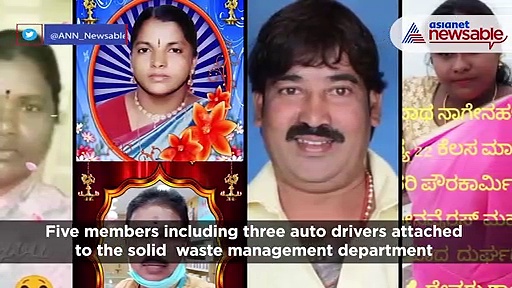 COVID-19: Bengaluru mayor begins compensation to kin of deceased pourakarmikas with Rs 10 lakh