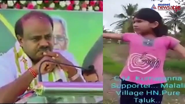A young girl’s request to CM HD Kumaraswamy: Please don’t cry