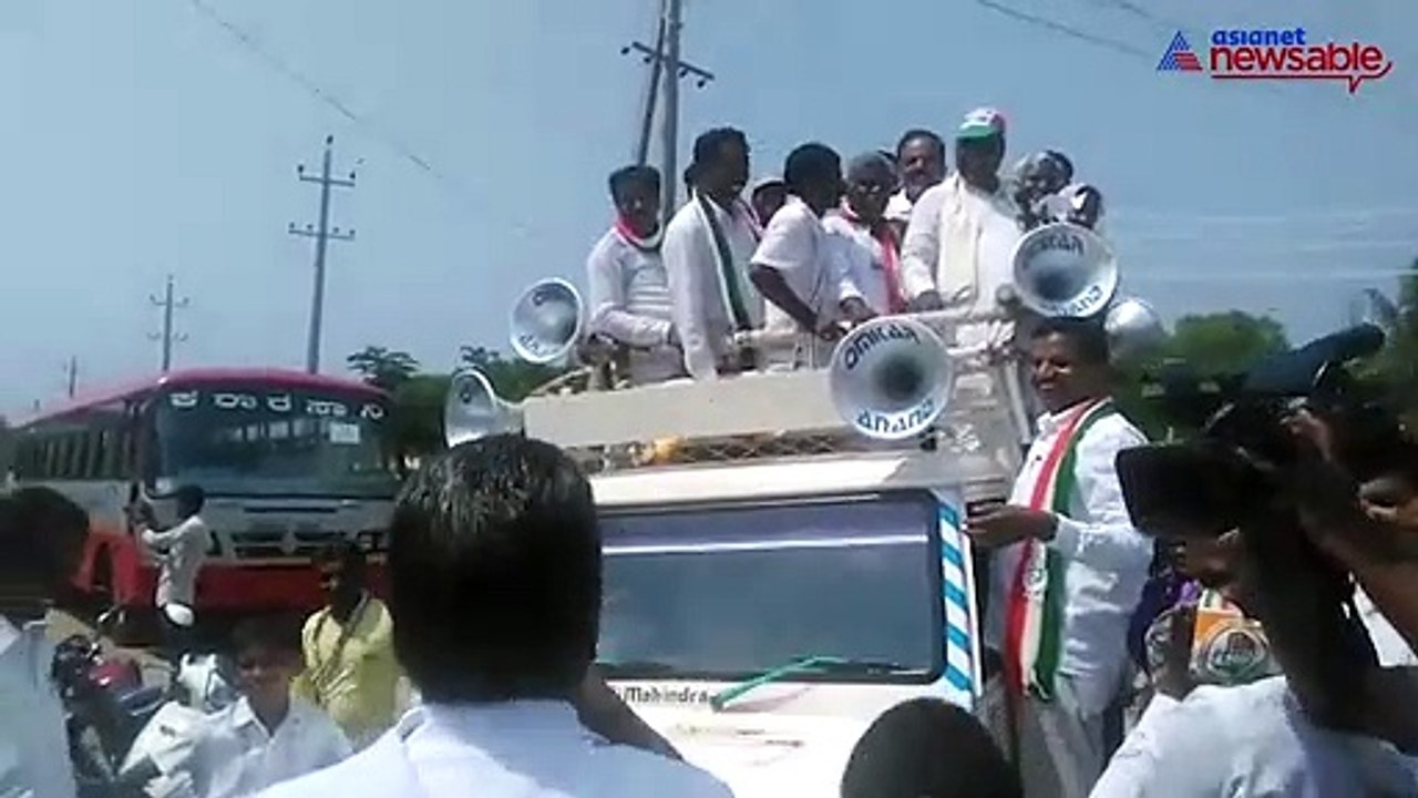 Siddaramaiah byte