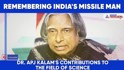 Remembering Dr APJ Abdul Kalam's Contributions To The Field Of Science
