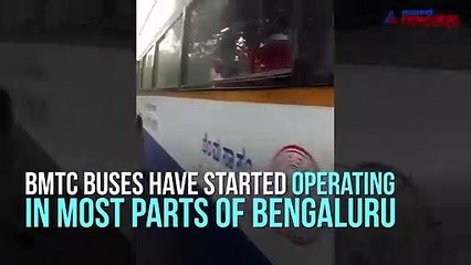 Buses move Bengaluru