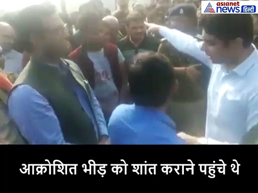 वरिष्ठ अधिकारी यहां खड़ा है...ये कह PCS का कॉलर पकड़ 5 फीट दूर ले गया IAS, लोग बोले- ऐसे बात की जाती है