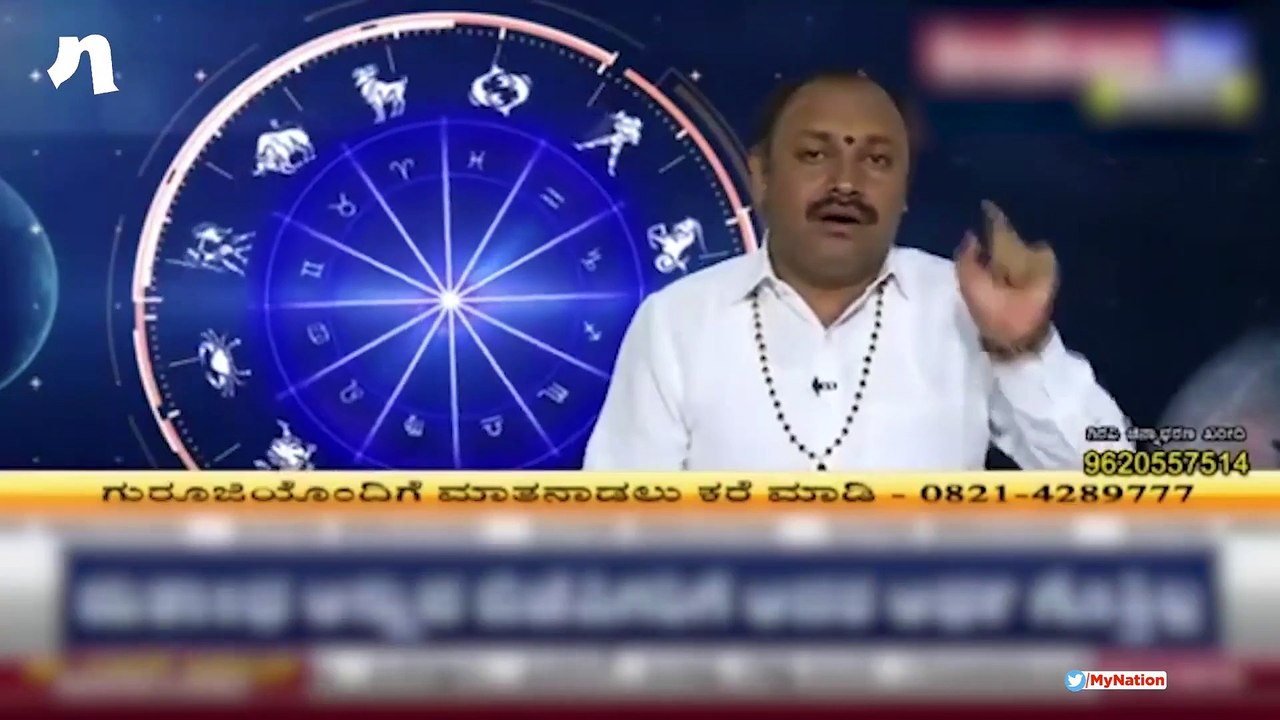 Astrologer predicted Ambareesh’s future earlier?