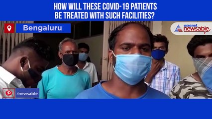 Bengaluru Covid Hospital