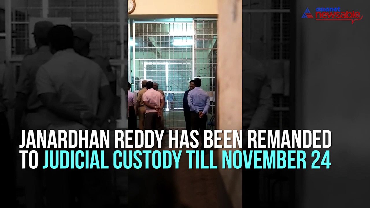 Janardhan Reddy