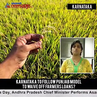 Southern Circuit [21 June 2018] : Let's wind up with today's top news from South