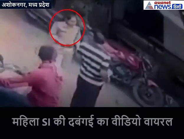 महिला SI की दबंगई! बीच बजार एक व्यपारी को जड़ दिया थप्पड़, बस इतनी सी थी उसकी गलती