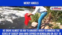 Angels of Mercy volunteers do last rites of man as family is stuck in Bengal