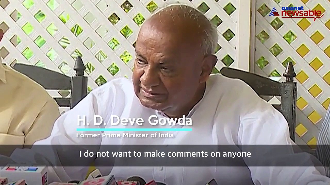 Siddu Jds