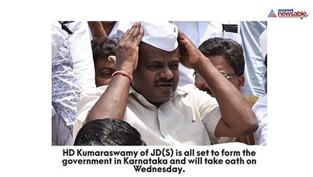 Karnataka: Here is the list of dignitaries attending Kumaraswamy's oath taking
