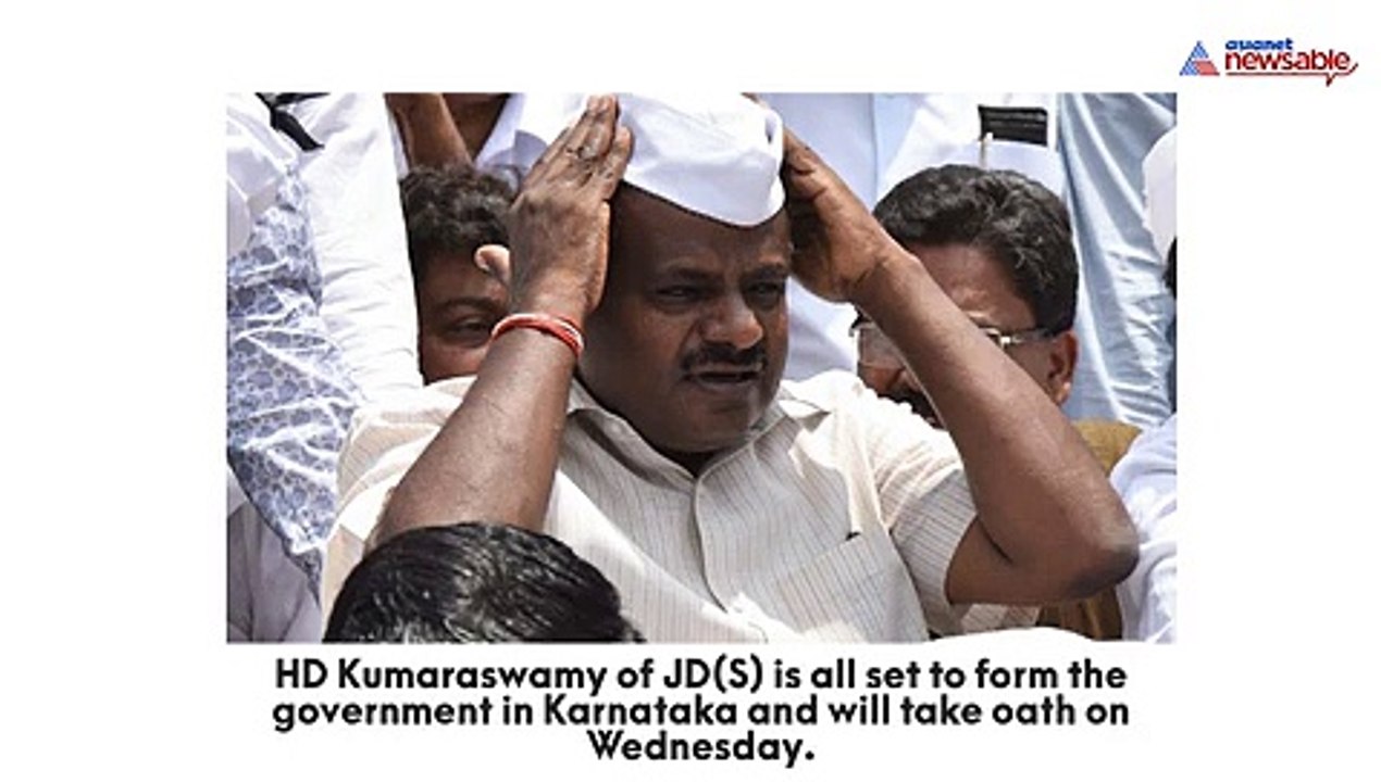 Karnataka: Here is the list of dignitaries attending Kumaraswamy's oath taking