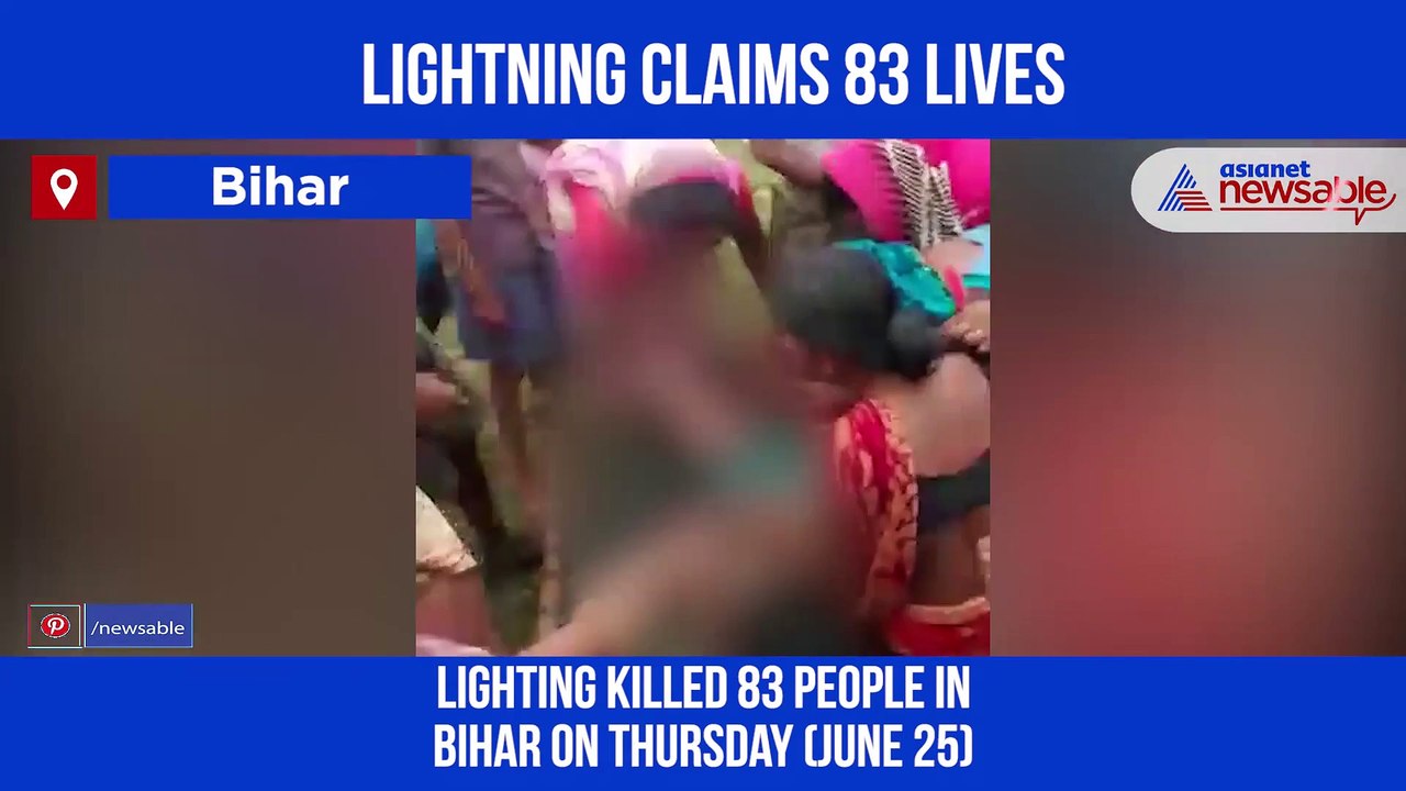 Bihar Lightning