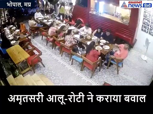 किचन में तांक-झांक कर रहा था कस्टमर, ऐसे हुई महाभारत कि सत्यानाश हो गया त्योहार