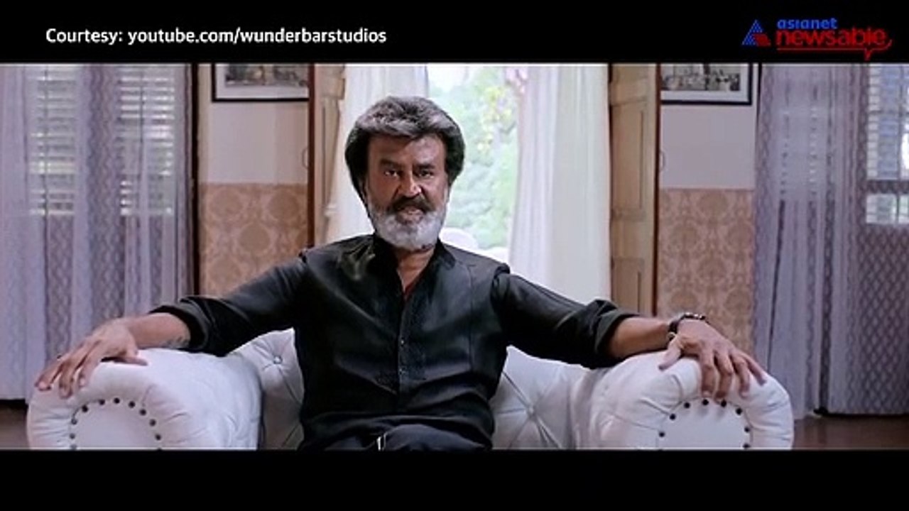 Kaala Jurassic