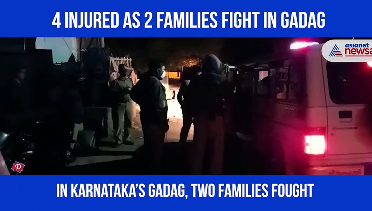 Gadag Families