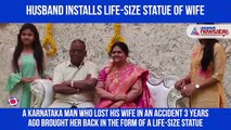 Karnataka Businessman wife Statue