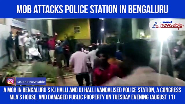 Police Station Attacked
