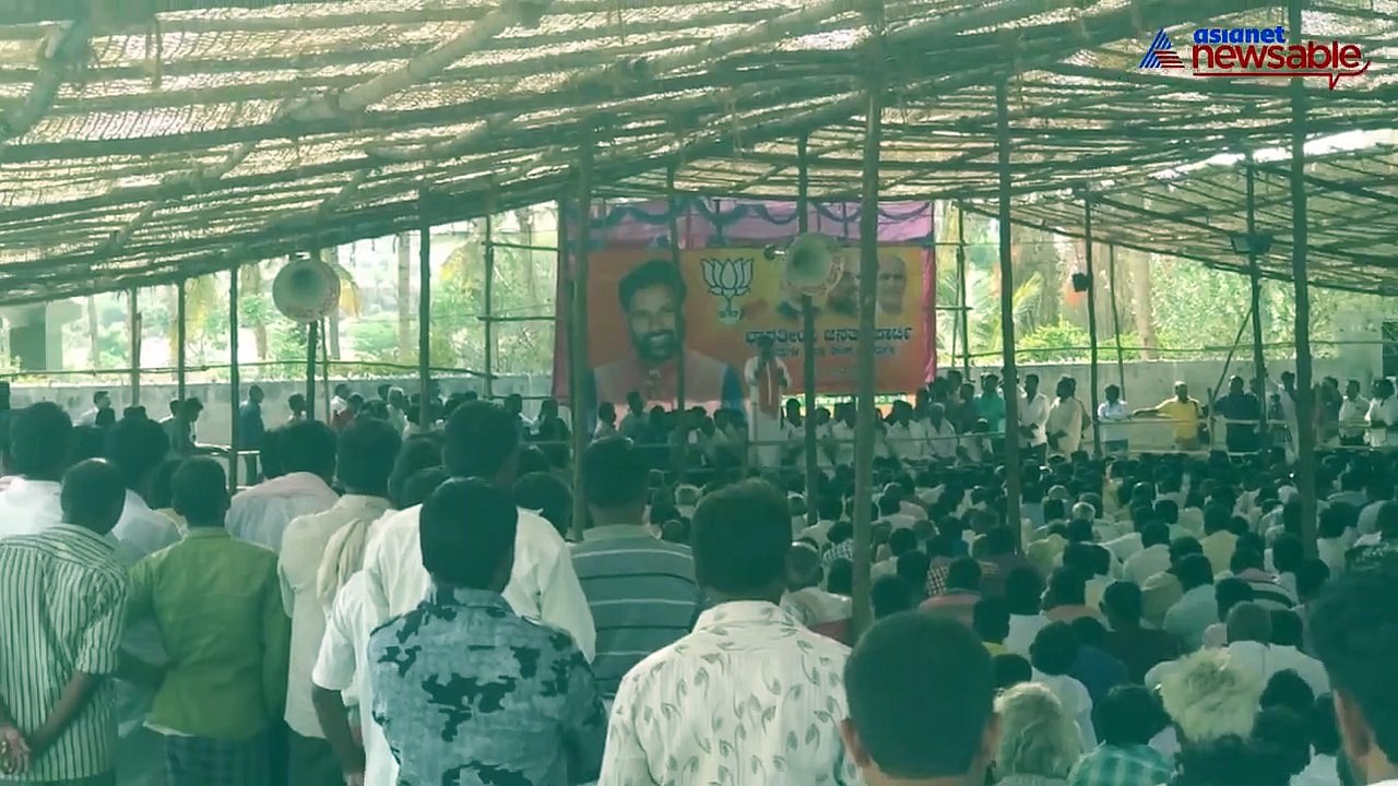 Janardhan Reddy Speech