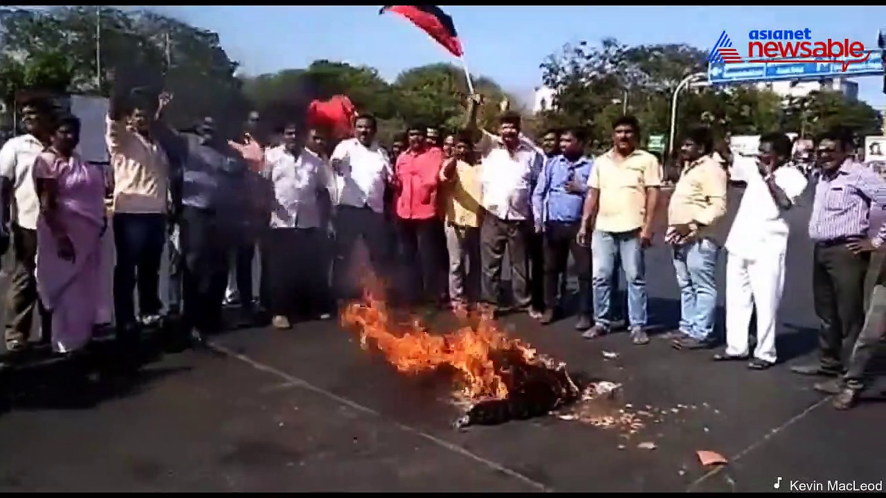 DMK members protests against H Raja for derogatory comments against Stalin