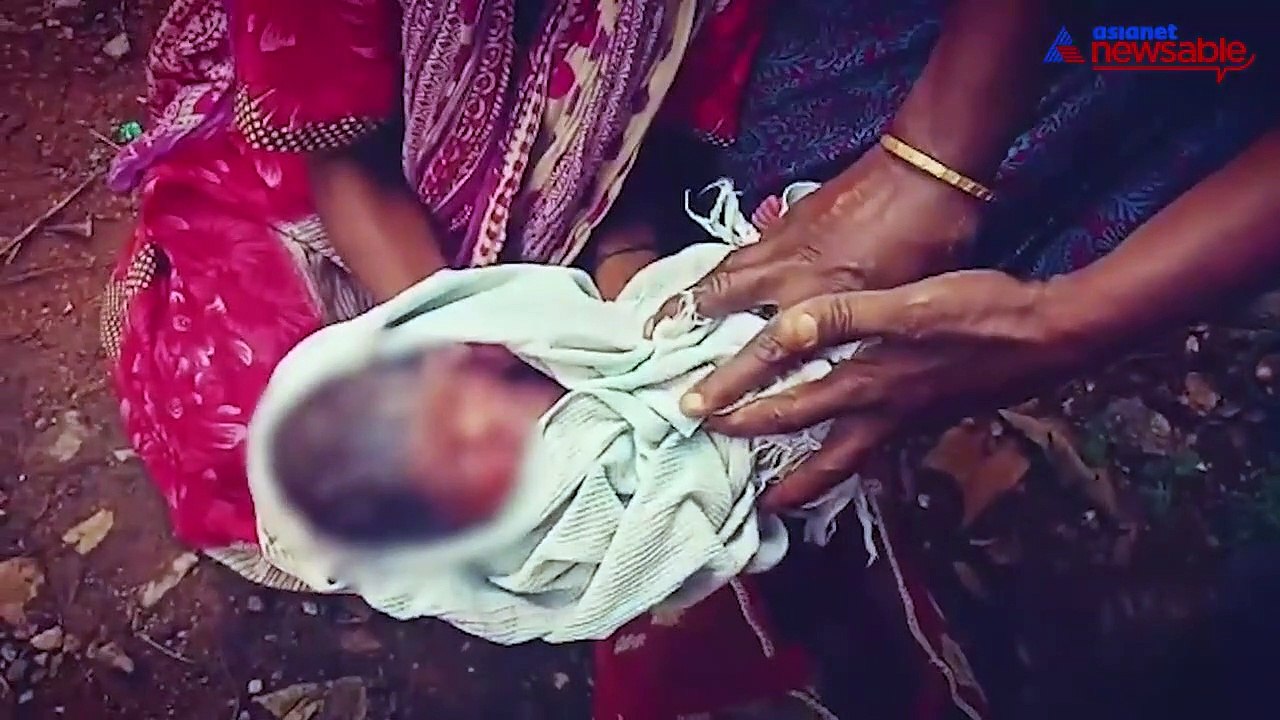 Child Thrown