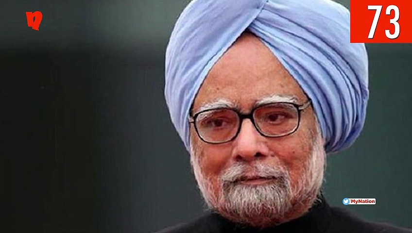 वीर सावरकर पर गृहमंत्री अमित शाह के बयान से मनमोहन सिंह का भारतीय अर्थव्यवस्था पर दिए बयान तक, देखिए देश की बड़ी खबरें 100 सेकेंड्स में