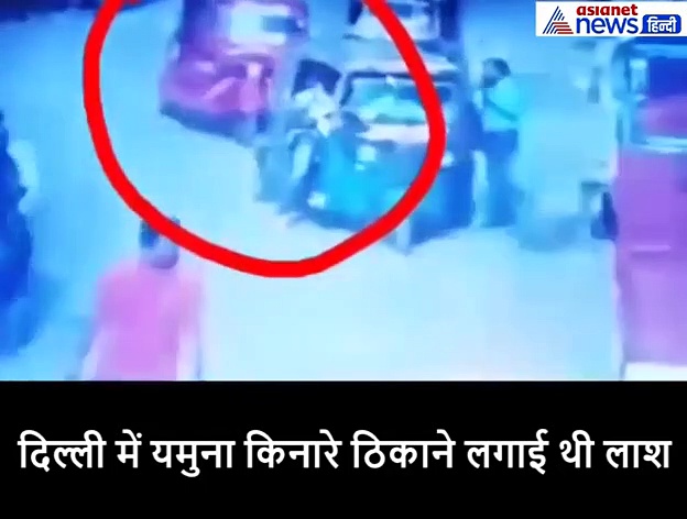 सास से बदला लेने के लिए 10 साल के मासूम की चढ़ाई बली, CCTV से हुआ खुलासा
