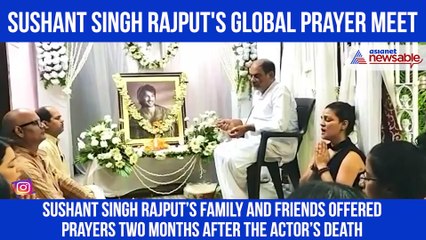 Sushant Prayer Meet