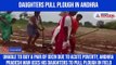 Coronavirus crisis: Andhra tea shop owner turns farmer; uses daughters to pull plough