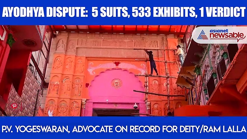Ayodhya Ram Mandir Bhoomi Pujan: Advocate for deity encapsulates land dispute case