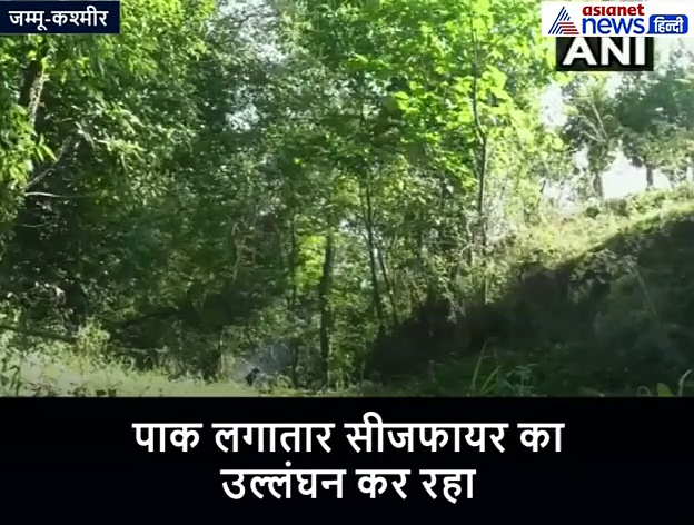 पाकिस्तान ने इस बार जम्मू-कश्मीर में फेंकी यह चीज, लेकिन हो गई टांय-टांय फुस्स