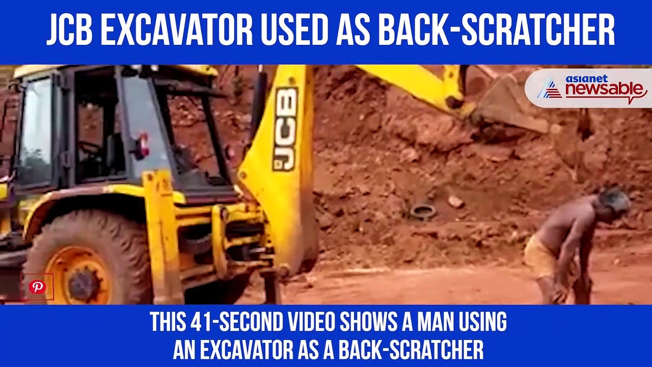 JCB Scratcher