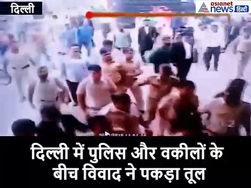 जब सड़कों पर उतरी दिल्ली पुलिस, वीडियो में देखिए कैसा रहा प्रदर्शन