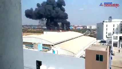 HAL flight crash video Newsable