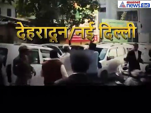 पुलिसV/sवकील और यहां देवर V/S भाभी की फैमिली..दो वजह लेकिन जगह एक जैसी