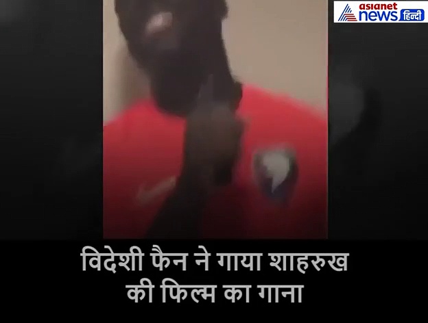 शाहरुख के बर्थडे पर एक शख्स ने उन्हें ऐसे किया विश, वायरल हो रहा Video