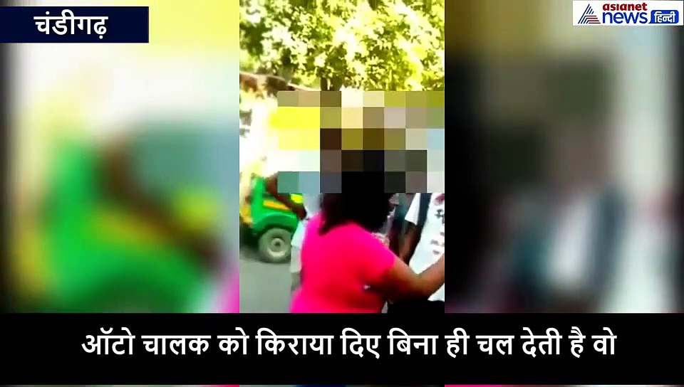 लड़की का शर्मनाक वीडियो वायरल, लोगों ने कहा ये तो बहुत बेशर्म है