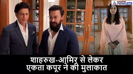 मोदी से मिले बॉलीवुड के नामी-गिरामी एक्टर, शाहरुख-आमिर ने पीएम की तारीफ में कही ये बात