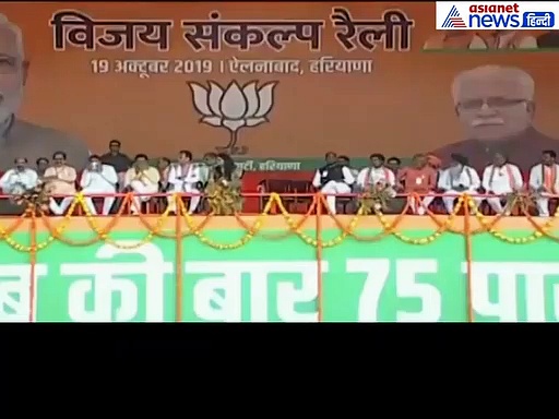 पीएम ने कहा-मैं अब एक बूंद पानी भी पाकिस्तान नहीं जाने दूंगा